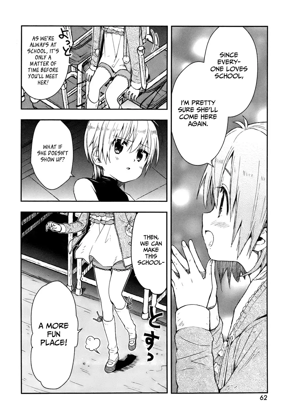 Gakkou Gurashi! Chapter 16 25